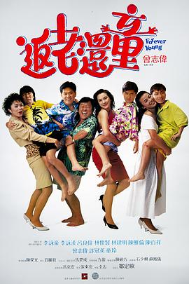 91久久婷婷国产综合精品青草
