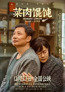 真实乱视频国产免费观看