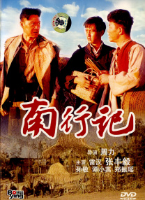 欧美激情视频免费观看